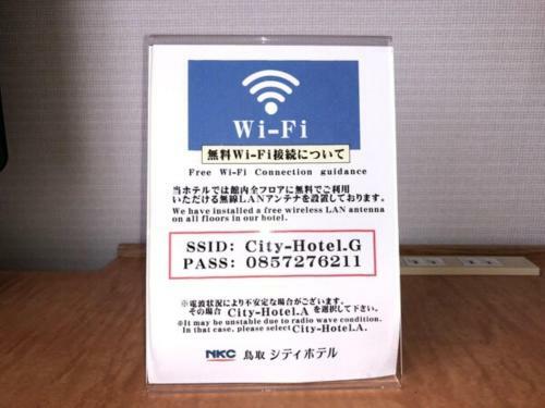 Tottori City Hotel / Vacation Stay 81359