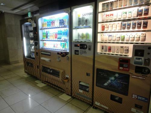Tottori City Hotel / Vacation Stay 81359