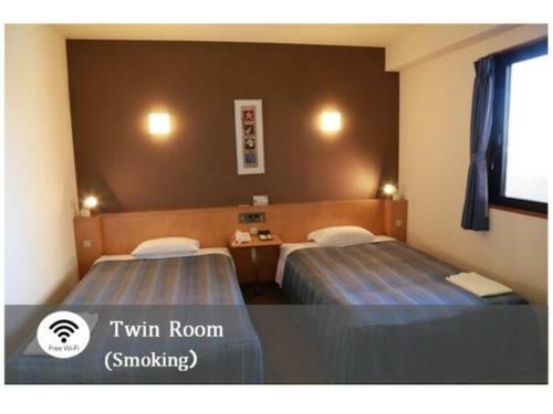Hotel Plaza Arakawaoki - Vacation Stay 24682v