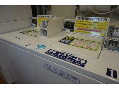 Hotel Plaza Arakawaoki - Vacation Stay 24681v