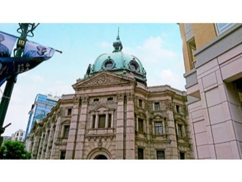 Marutani Hotel - Vacation Stay 03611v