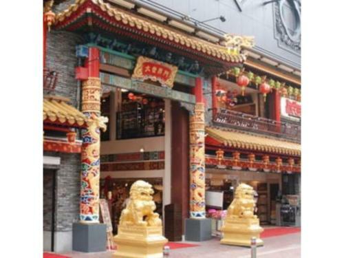 Marutani Hotel - Vacation Stay 03615v