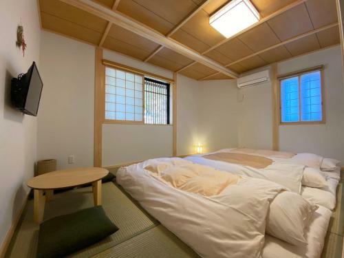 Hotel ?? Toraya Ryokan