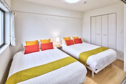 Aparthotel Comfortvilla