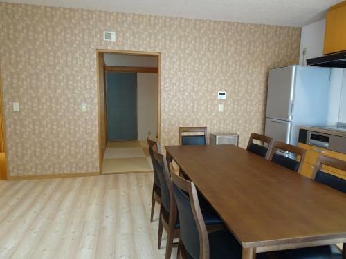 Apartamento Angel Resort Karuizawa