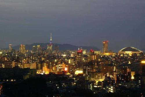 Apartamento Nishinakasu Building / Vacation Stay 7379