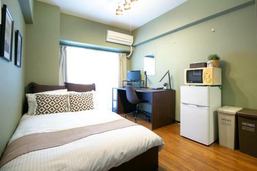 Apartamento Wings Hakata