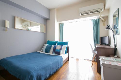 Apartamento Wings Hakata