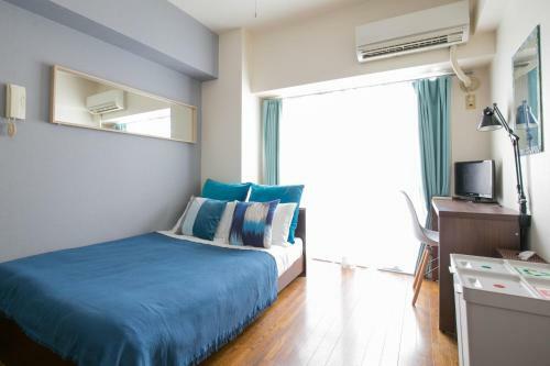 Apartamento Wings Hakata