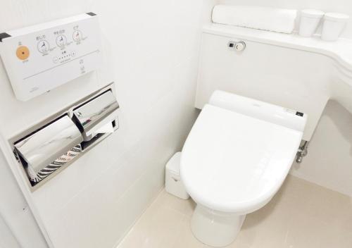 Apa Hotel Hakata Eki Chikushiguchi