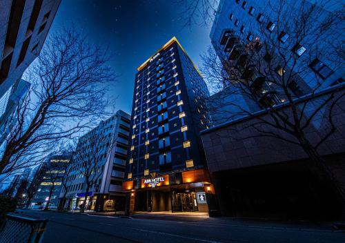Apa Hotel Hakata Eki Chikushiguchi