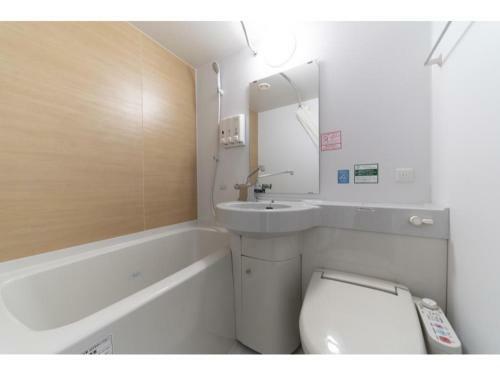 R&b Hotel Hakata Ekimae 2 - Vacation Stay 16429v