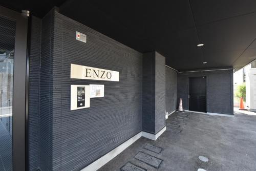 Hostal Enzo / Vacation Stay 11623
