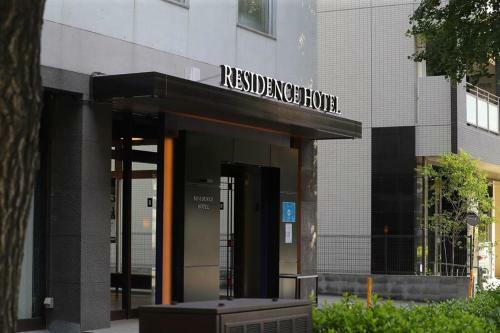 Hostal The Metropolitan Hakata The Best Location For Hakata Sightseeing