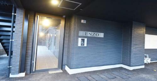 Hostal Enzo / Vacation Stay 13251