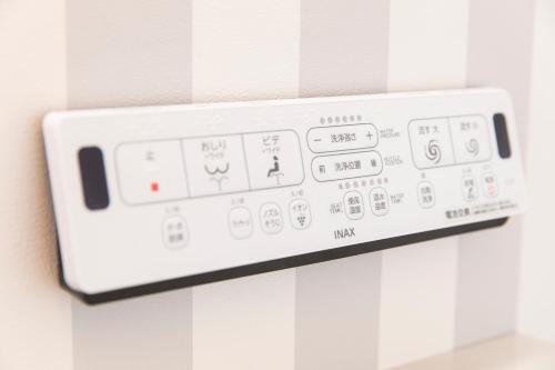 Apartamento Belle Lune Hotel Hakata Suite Room 3