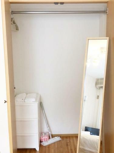 Apartamento La Fit Yamato / Vacation Stay 6230