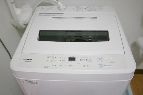 Kego Apartment 601