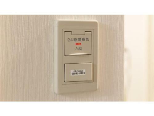Hotel Hakata Place - Vacation Stay 17791v