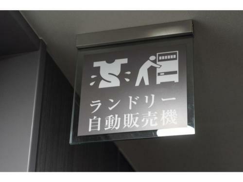 R&b Hotel Hakata Ekimae 2 - Vacation Stay 16395v