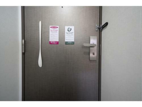 R&b Hotel Hakata Ekimae 2 - Vacation Stay 16395v