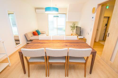 Ecru Haruyoshi Logement