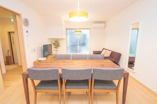 Ecru Haruyoshi Logement