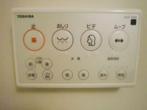 Sky Heart Hotel Hakata - Vacation Stay 97910