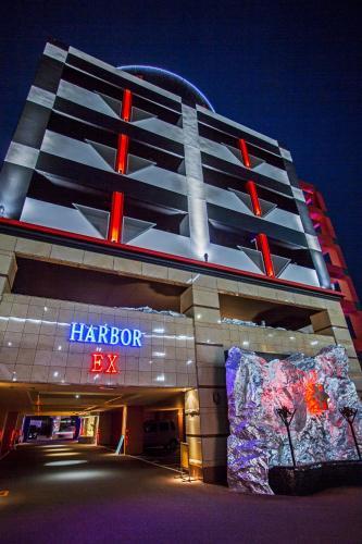 Hotel Harbor Ex (Adult Only)