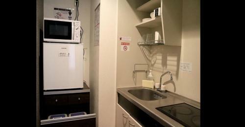 Hostal Yaguramon Bld. / Vacation Stay 14721