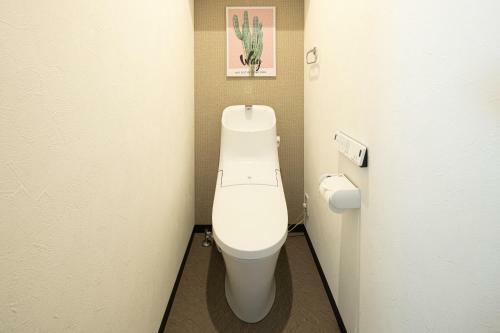 Apartamentos Guest House Shine Bright