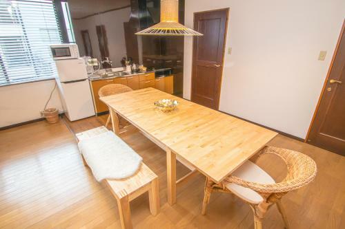 Apartamentos Amp Flat Ogokusou