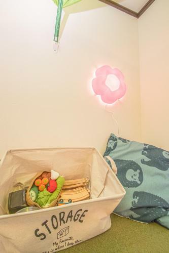 Apartamentos Amp Flat Ogokusou