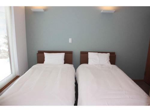 Apartamento Diamond Dust Furano - Vacation Stay 20451v