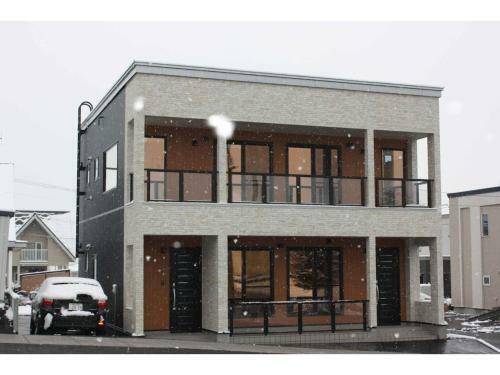 Apartamento Diamond Dust Furano - Vacation Stay 20445v