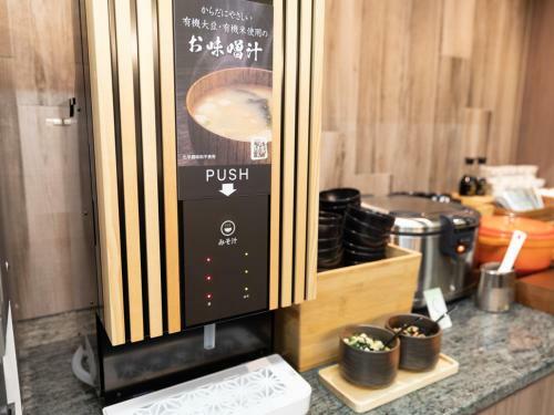 Super Hotel Ishikawa Nomineagari Smart Inter