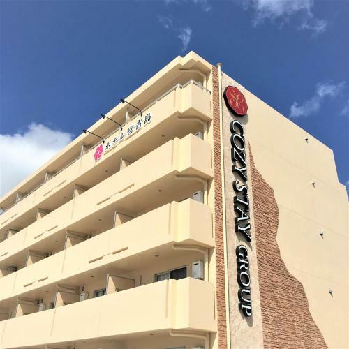 Aparthotel Hotel Miyakojima