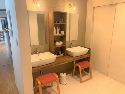 Sado - Hotel - Vacation Stay 82477
