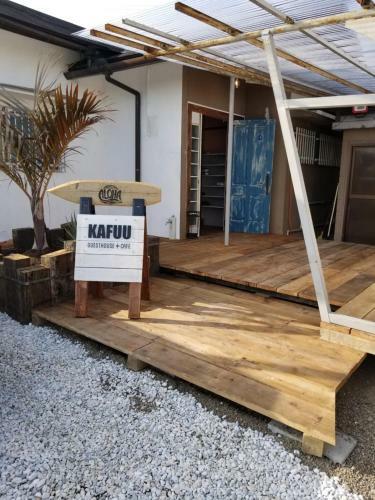 Kafuu Guesthouse+cafe