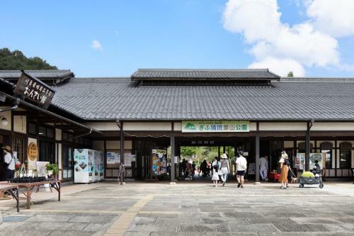 Hotel Fairfield By Marriott Gifu Seiryu Satoyama Park