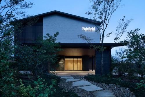 Hotel Fairfield By Marriott Gifu Seiryu Satoyama Park