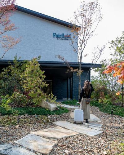 Hotel Fairfield By Marriott Gifu Seiryu Satoyama Park