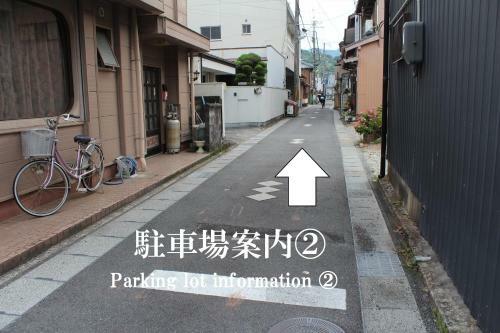 Hostal Wagaranchi