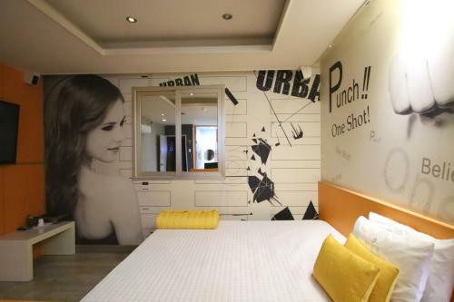 Dongrae Vov Hotel
