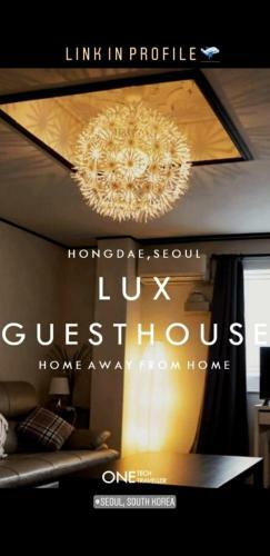Hostal Lux Guesthouse