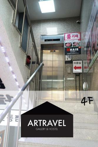 Albergue Artravel Myeongdong