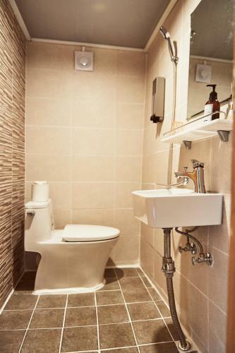 Hostal Supia Guesthouse