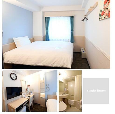 Hotel Toyoko Inn Ulsan Samsan