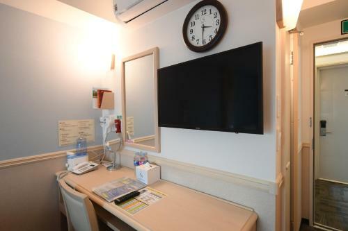 Hotel Toyoko Inn Ulsan Samsan