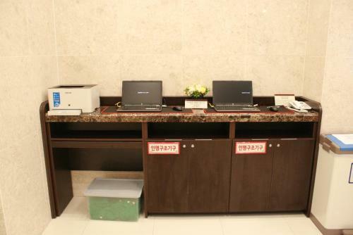 Hotel Toyoko Inn Ulsan Samsan